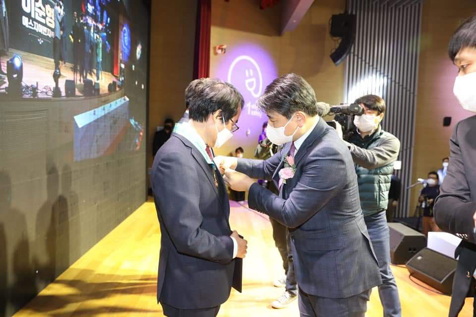 에스지전기 이미지