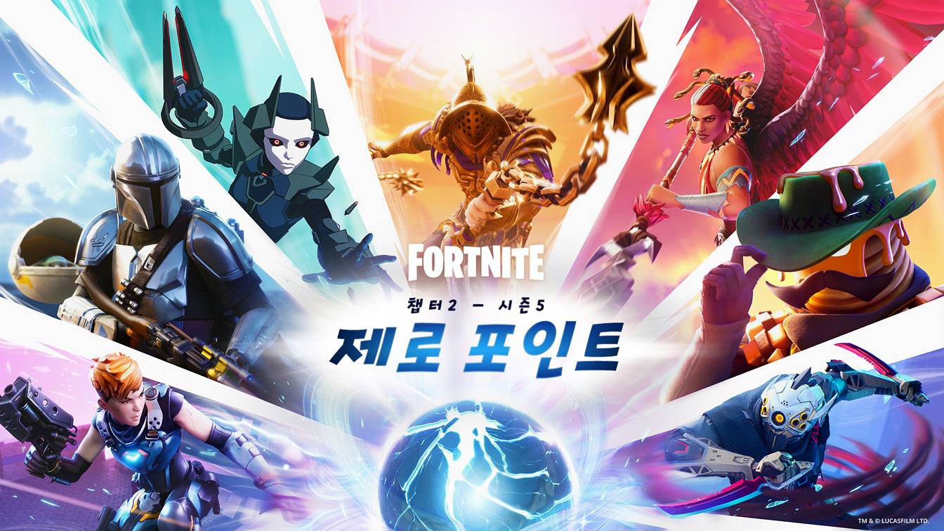포트포인트 이미지