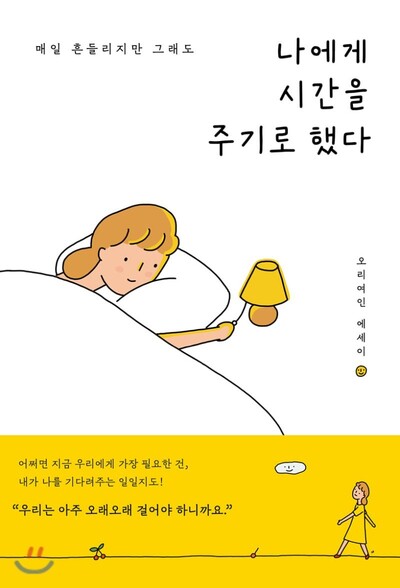에스지이엔지 이미지