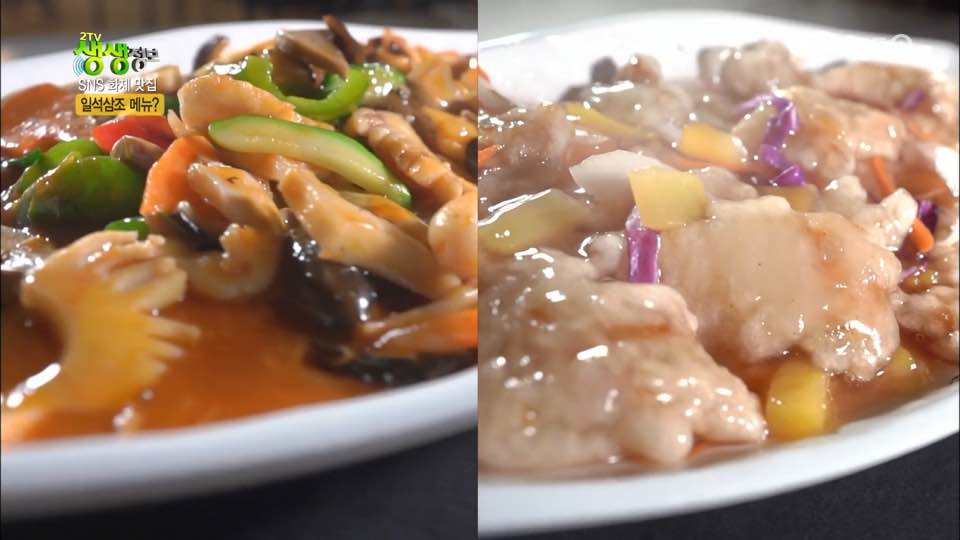 통큰대게 이미지