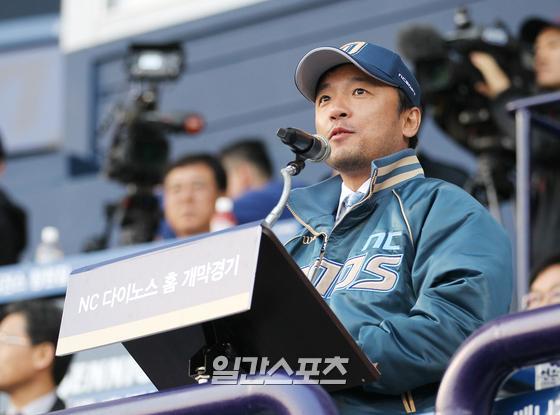 택진이네 이미지