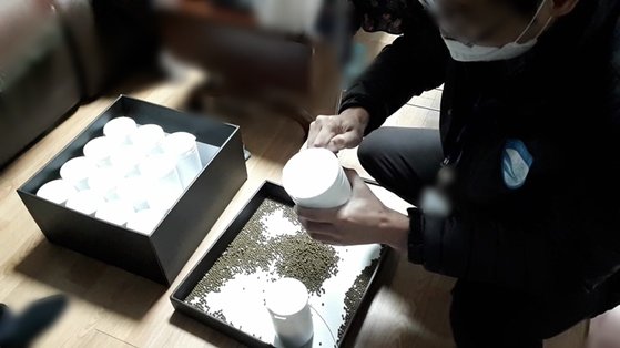 대원제분소 이미지