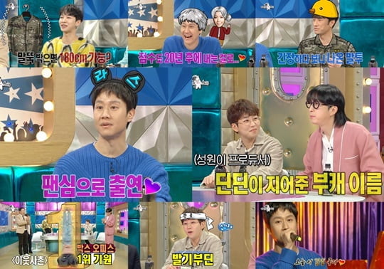 정우오피스 이미지
