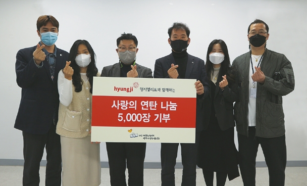 형지엘리트 이미지