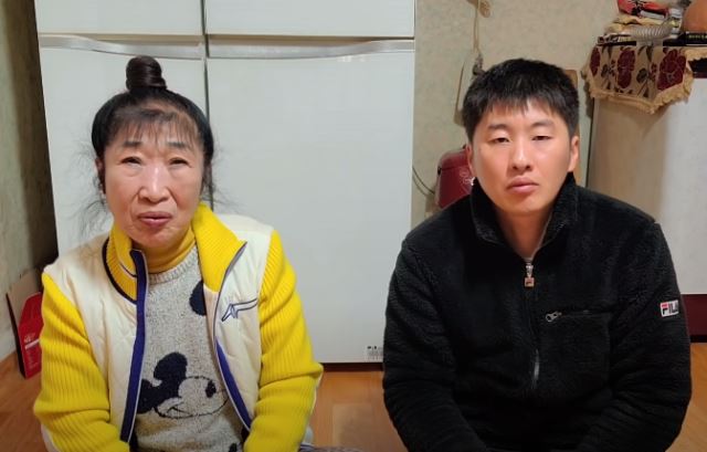 다정다방 이미지