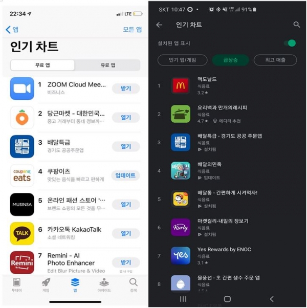 주식회사 대망 이미지