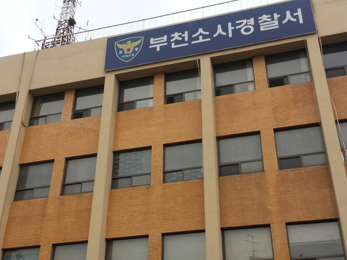 소사 이미지