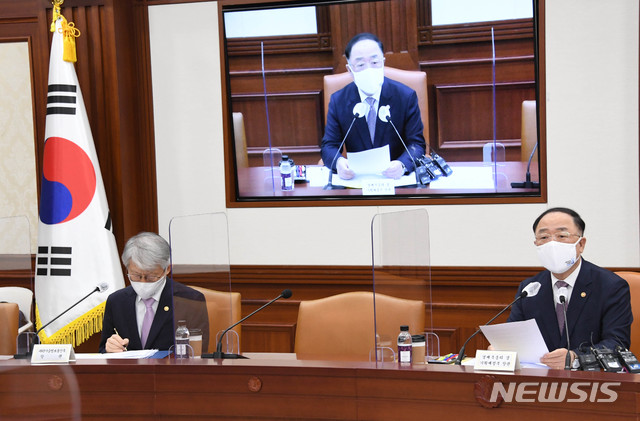 미래헬스 이미지