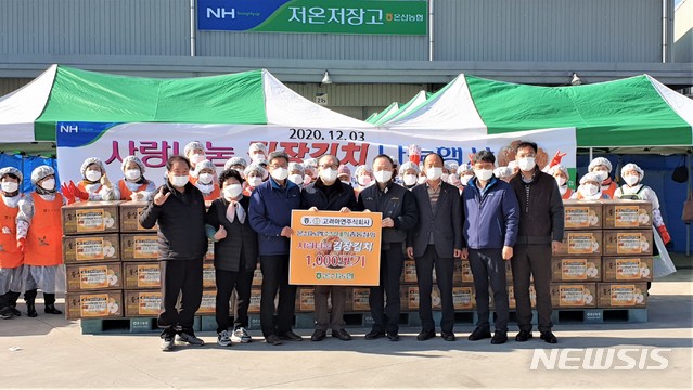 고려아연(주)온산제련소 이미지