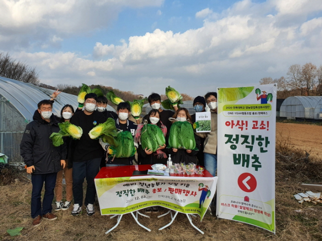 정직한 청년 이미지