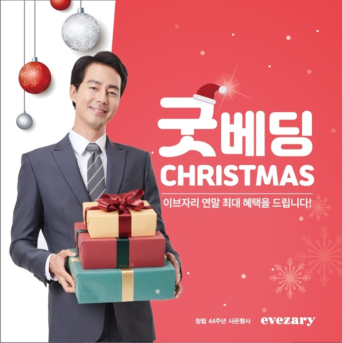 성원토탈기획 이미지