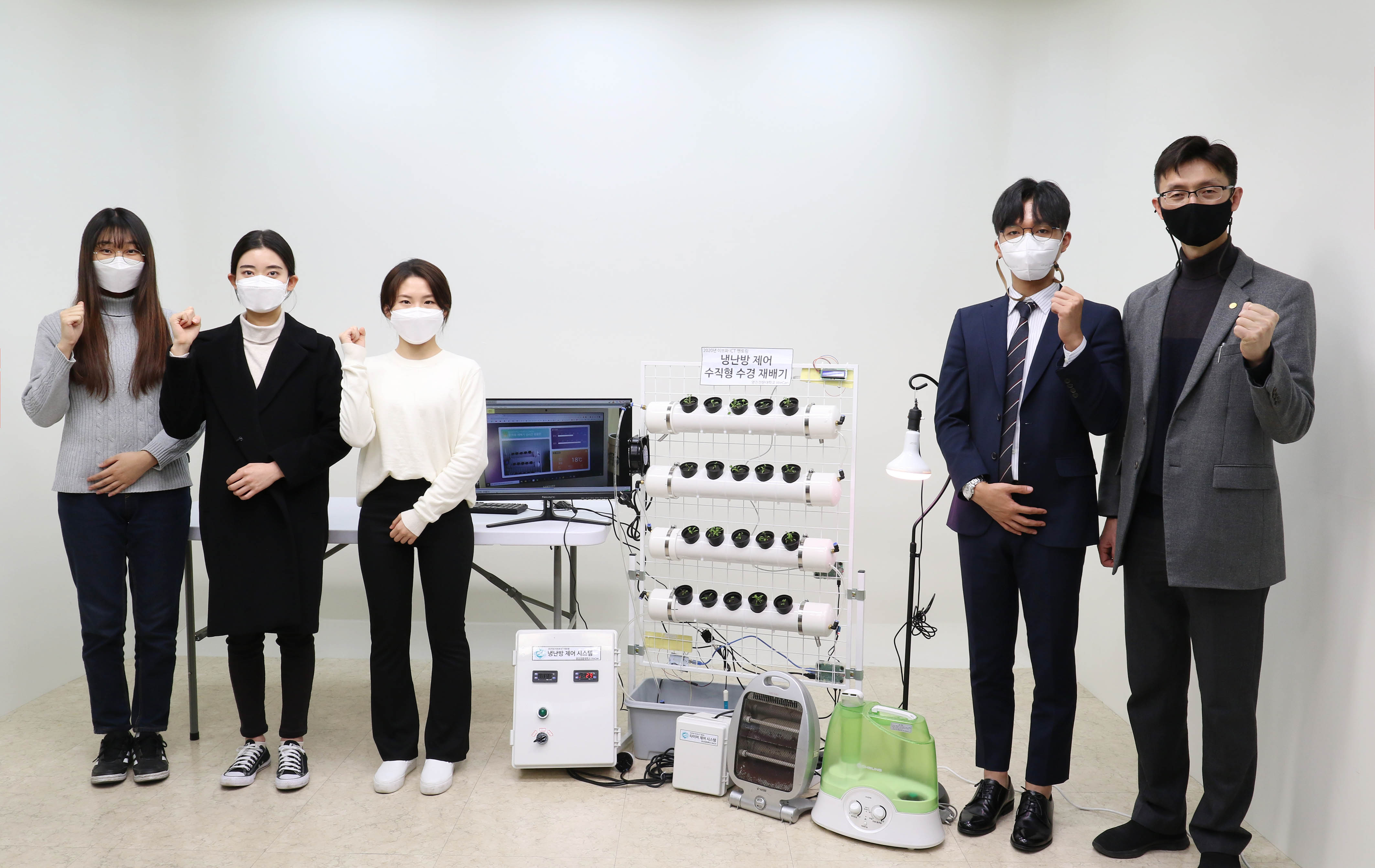 영진정보통신 이미지