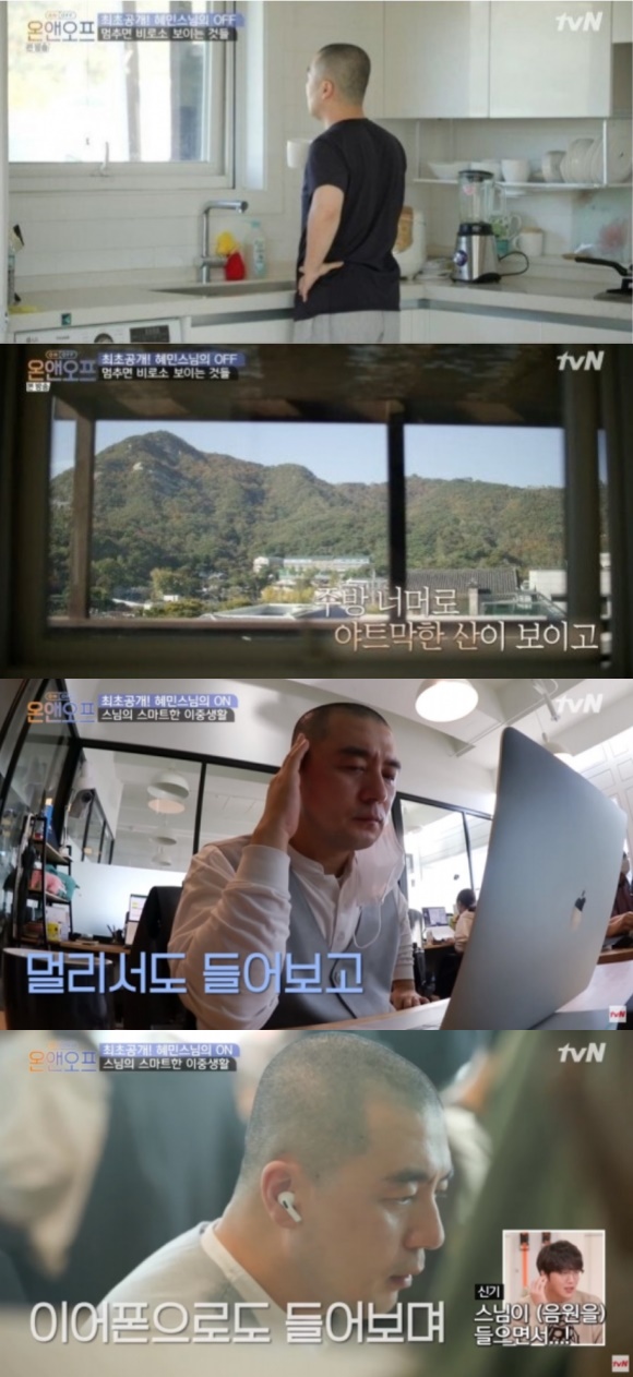 주식회사 마음수업 이미지