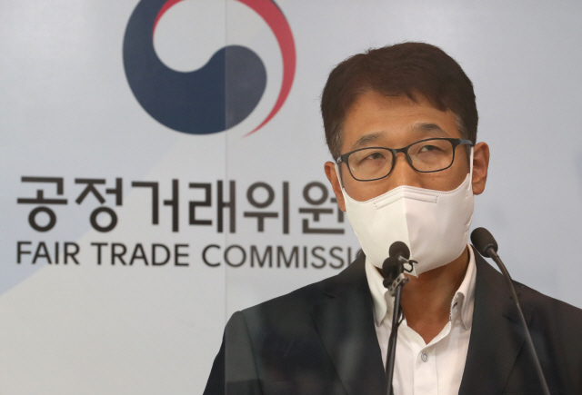 롯데하이마트(주) 이미지