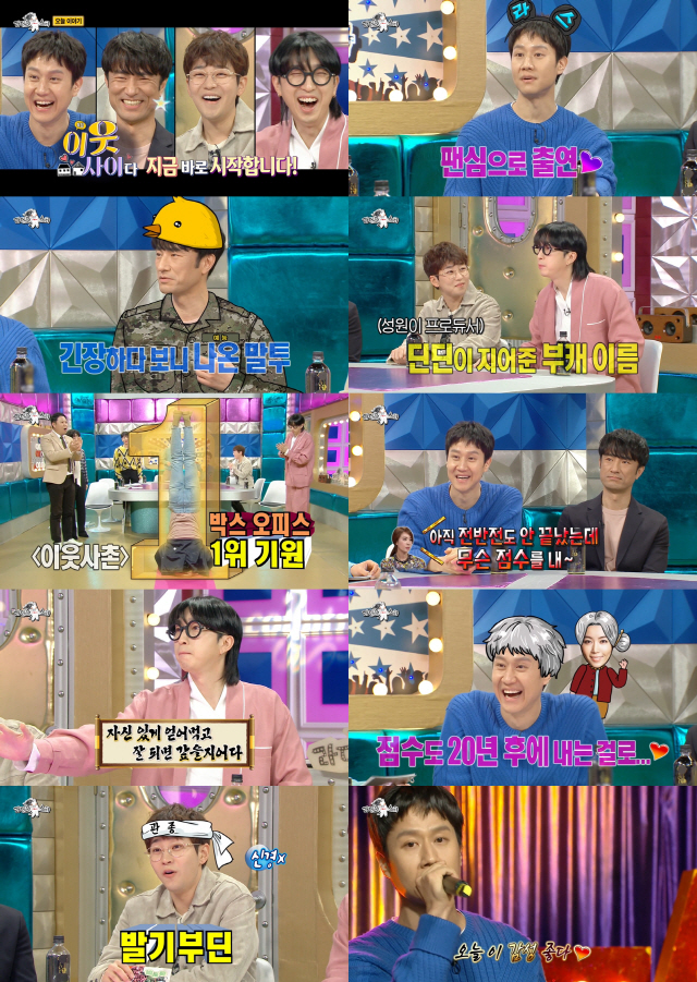 정우오피스 이미지