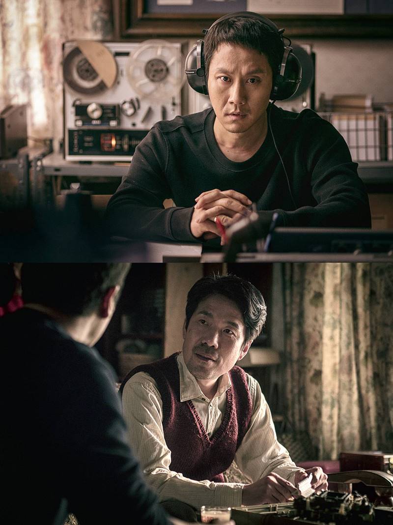 이웃사촌 이미지