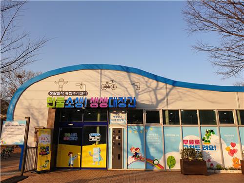 상주종합전자 이미지