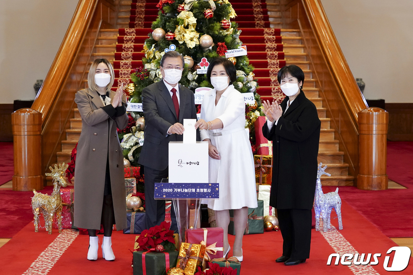더큰나눔 이미지