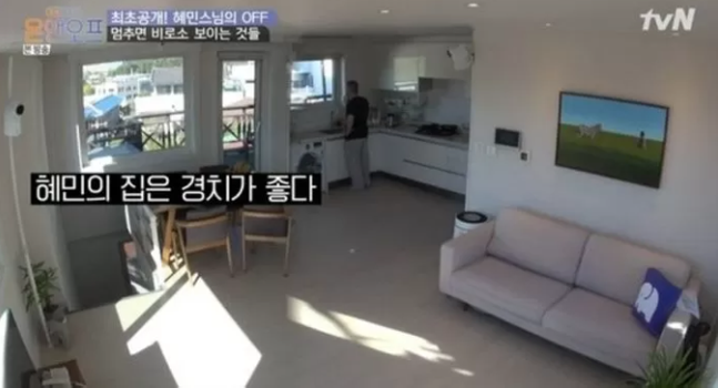 주식회사 마음수업 이미지