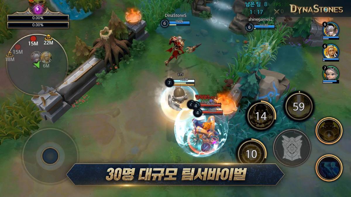 톤즈 이미지