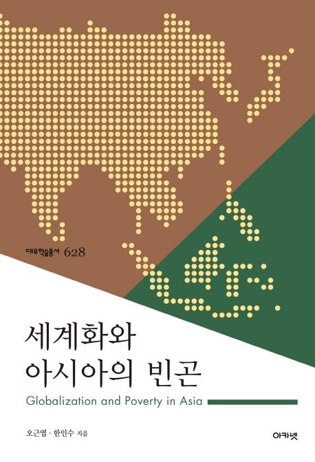 짐승짐 이미지