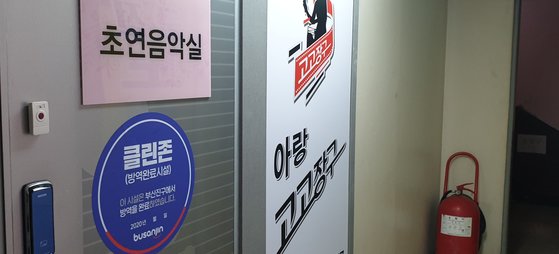 학장성심요양병원 이미지
