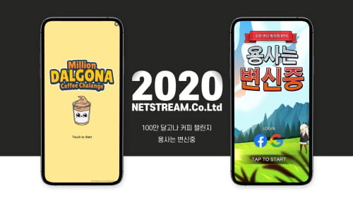 주식회사 명지 이미지