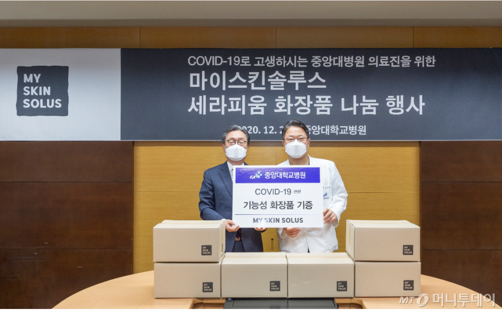 열린피부화장품 이미지