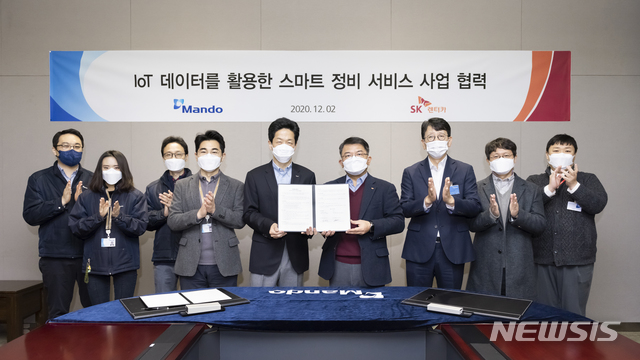 만도카서비스 이미지