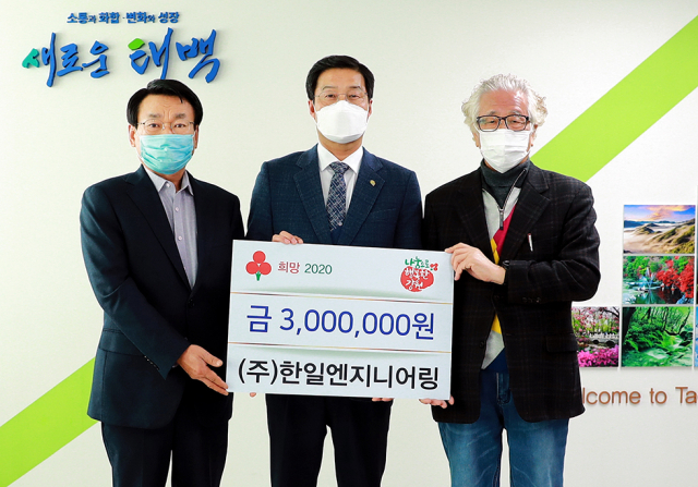 한일엔지니어링 이미지