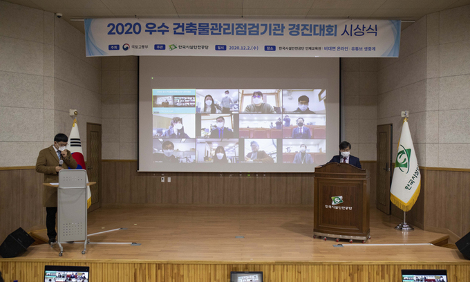 준건축사사무소 이미지