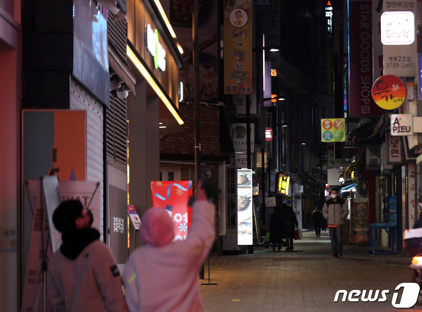 서울미용원 이미지