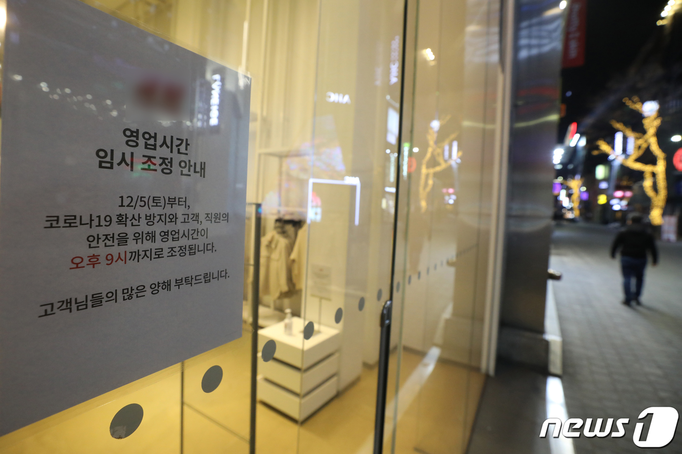 서울미용원 이미지