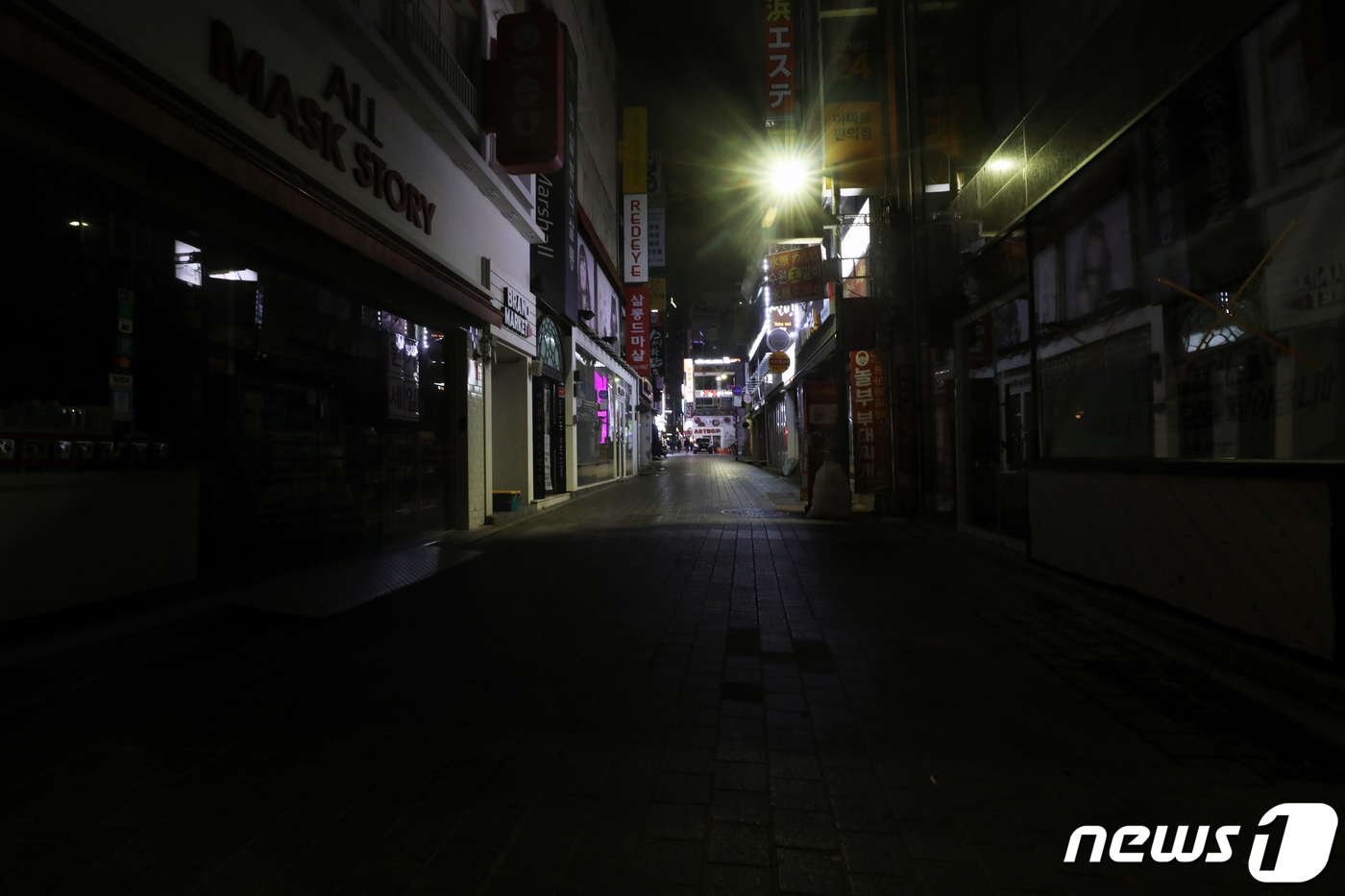 서울미용원 이미지