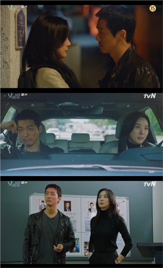 낮과 밤 이미지