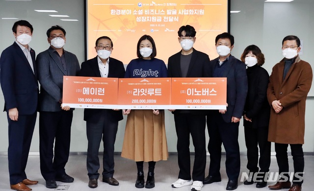 이노루트 이미지