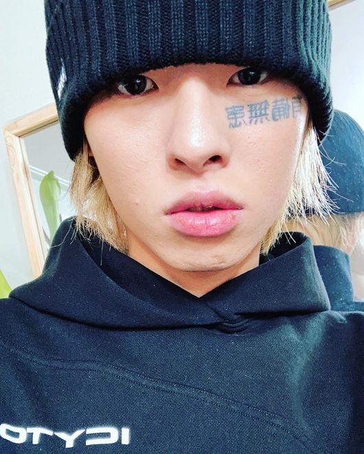 더칠린 이미지