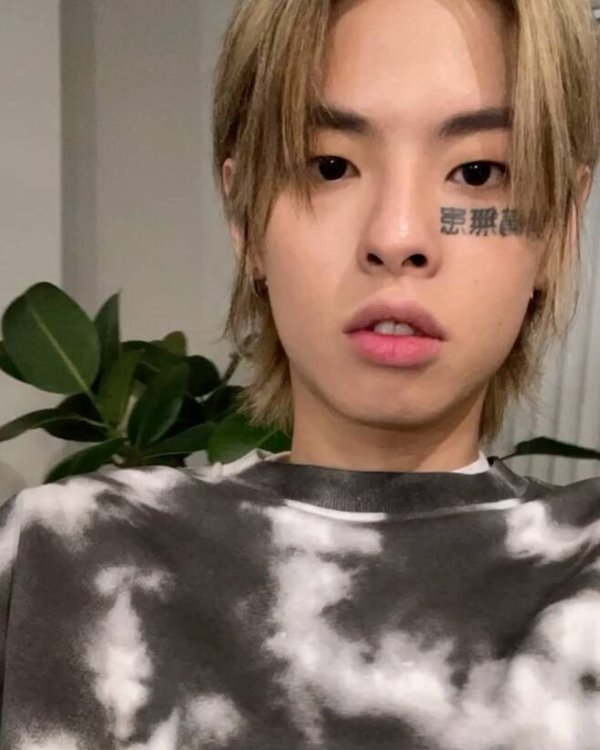 칠린 이미지
