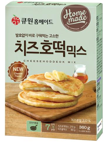 호떡이랑 이미지