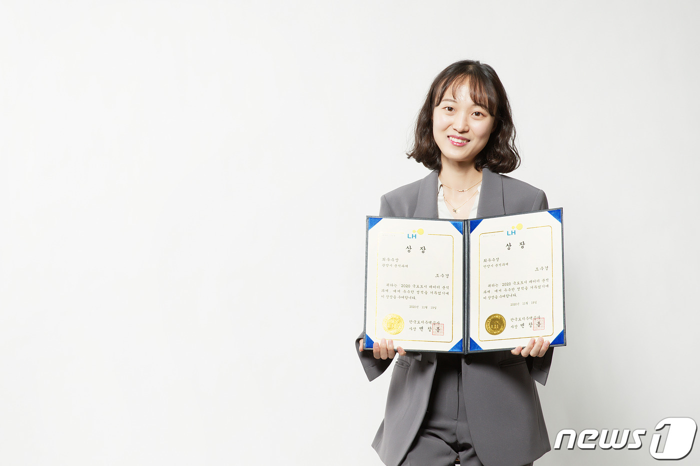 안양충전소 이미지