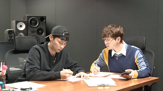 힙쟁이 이미지