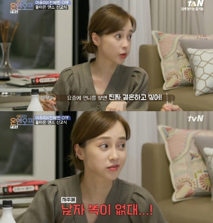집앤친구 이미지