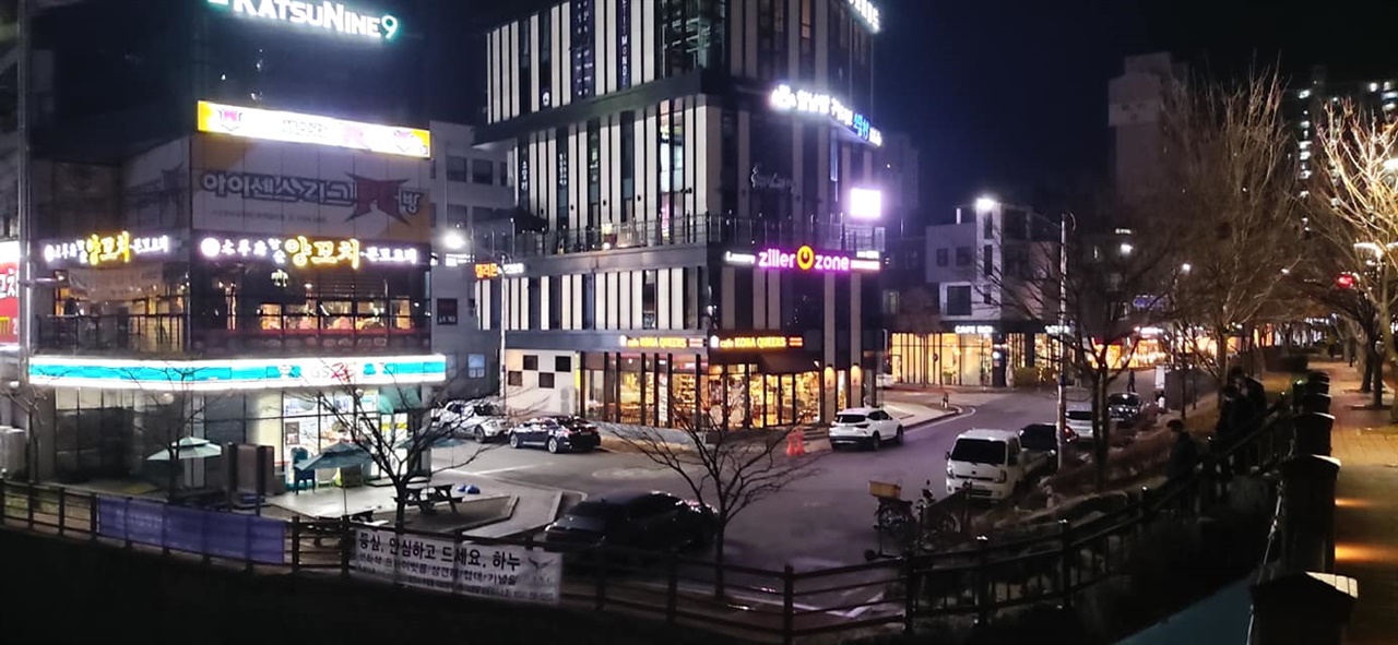 호수노래주점 이미지