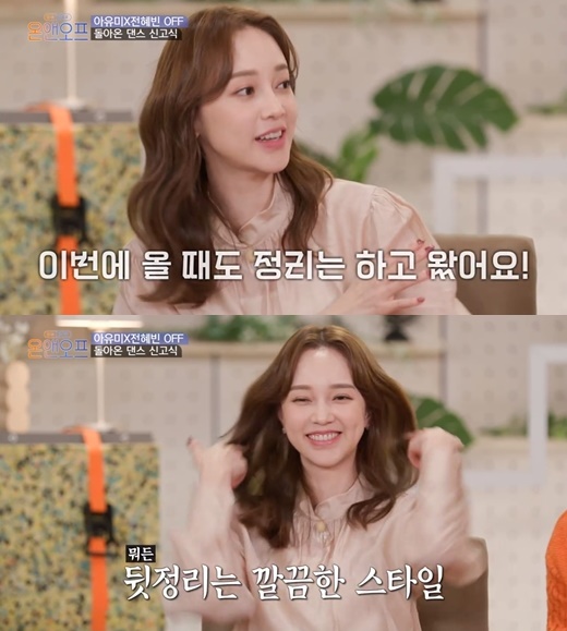 집앤친구 이미지