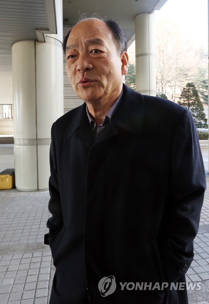 유엔아이부동산법인 이미지