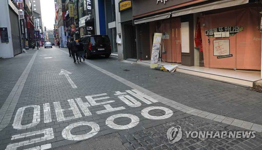 명동노래연습장 이미지