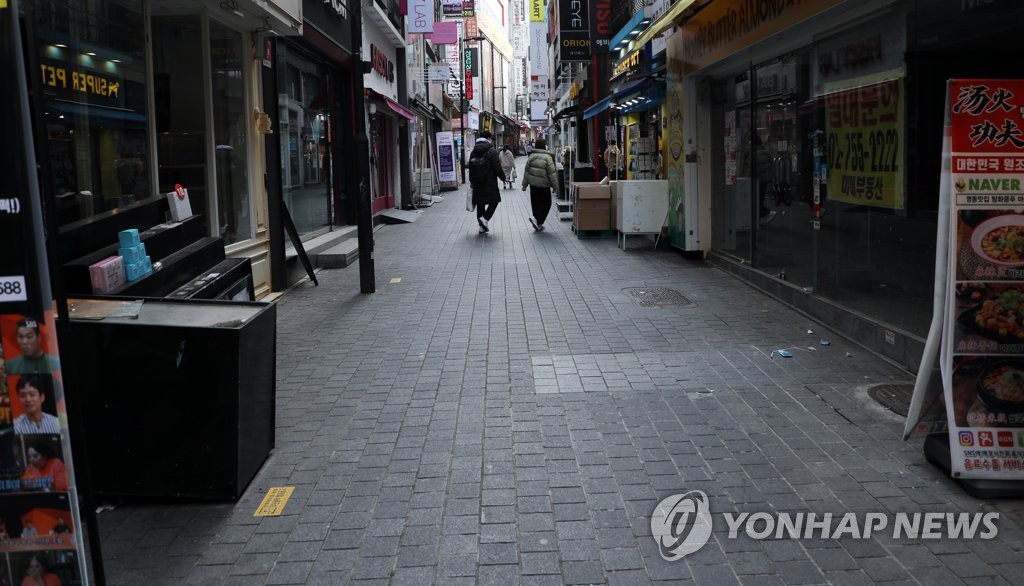 명동노래연습장 이미지