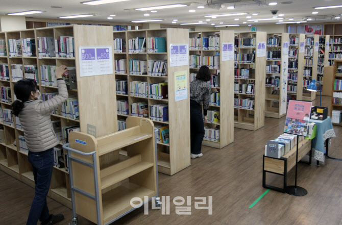 아리랑노래연습장 이미지