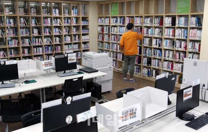 아리랑노래연습장 이미지