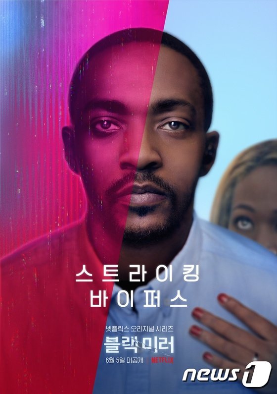(주)메타유니버스 이미지